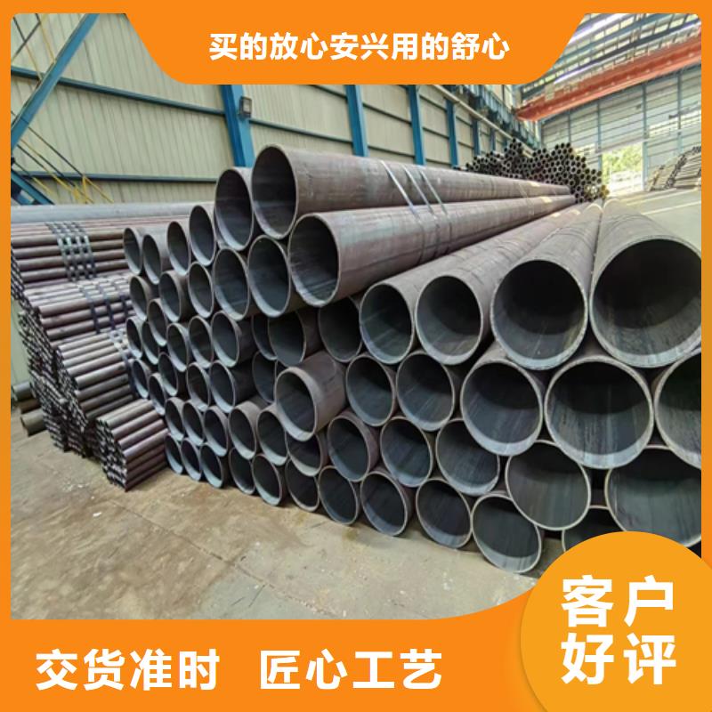 【无缝钢管】不锈钢焊管种类丰富