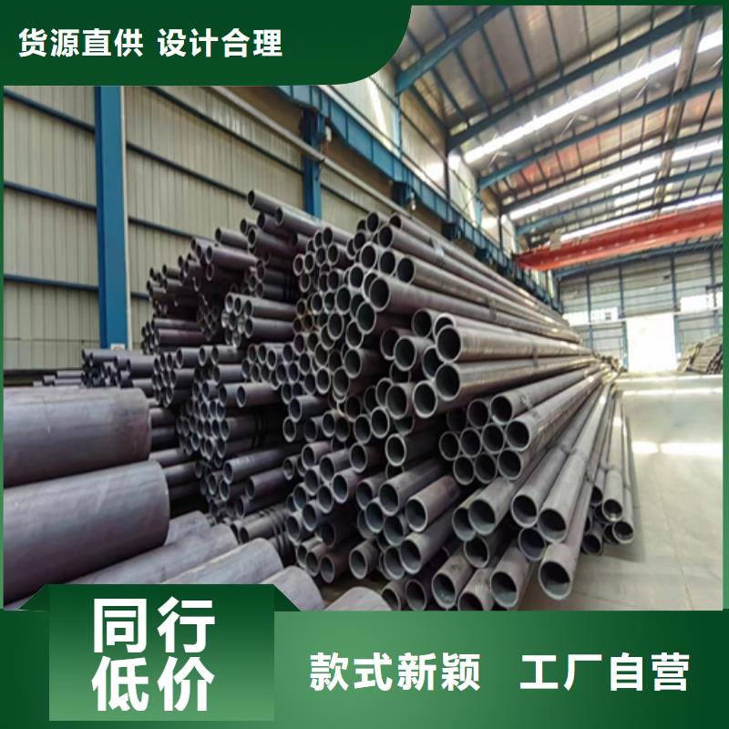 无缝钢管不锈钢焊管专业供货品质管控