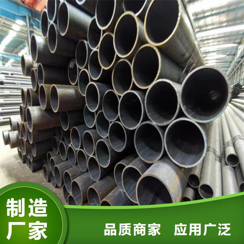 重信誉锅炉管GB/T3087供货厂家