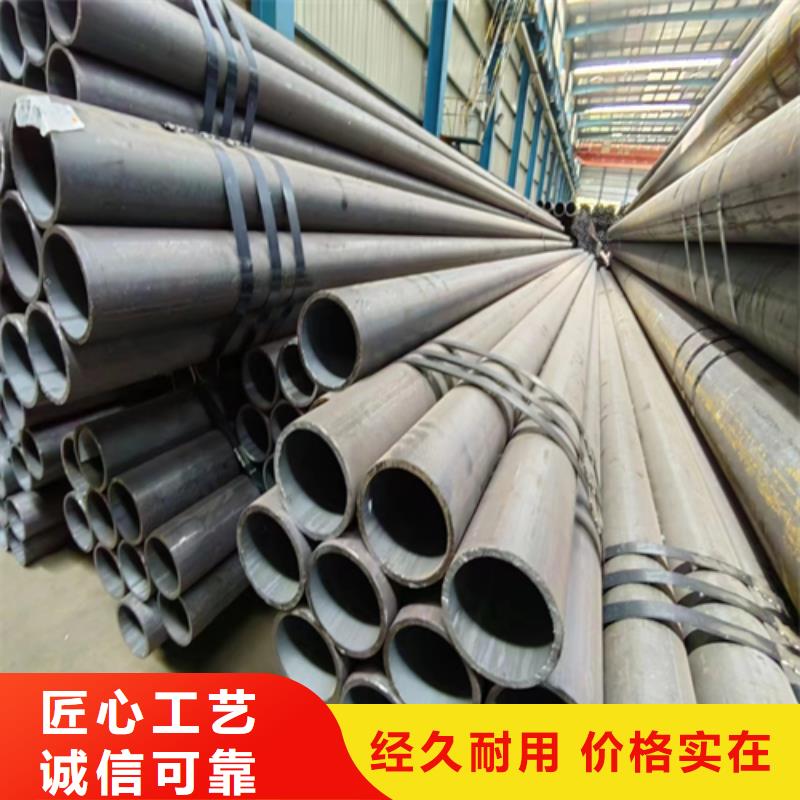 1Cr19Ni11Nb无缝钢管