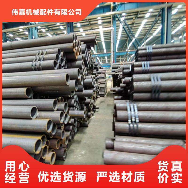 1Cr19Ni11Nb无缝钢管