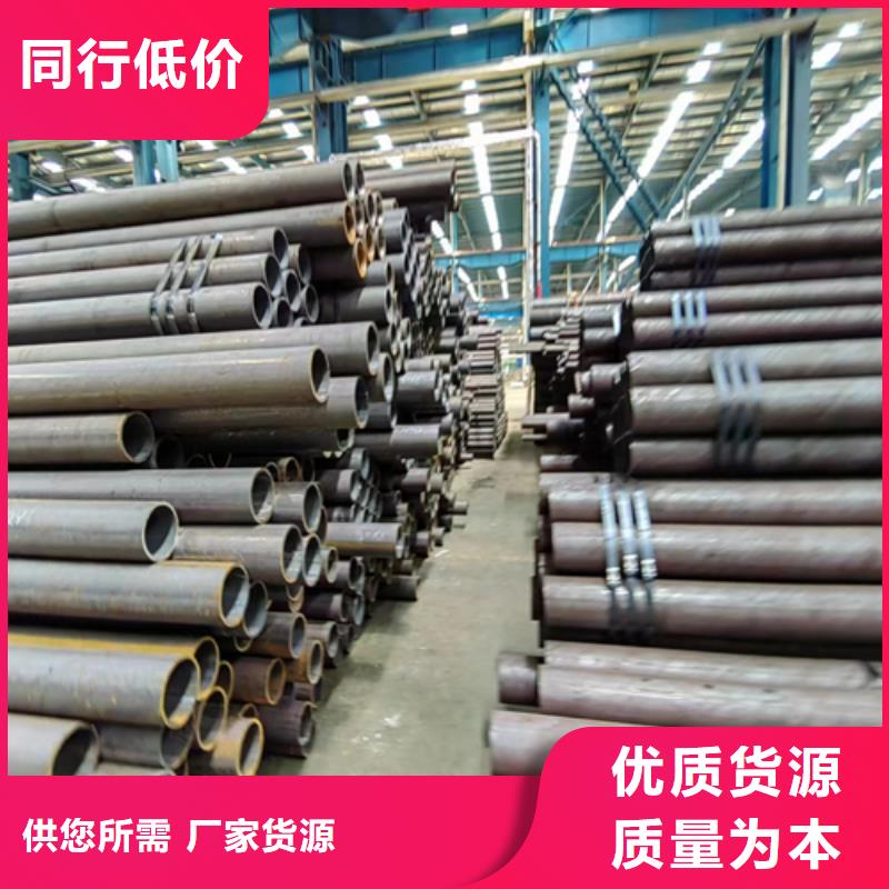 无缝钢管锅炉配件诚信厂家