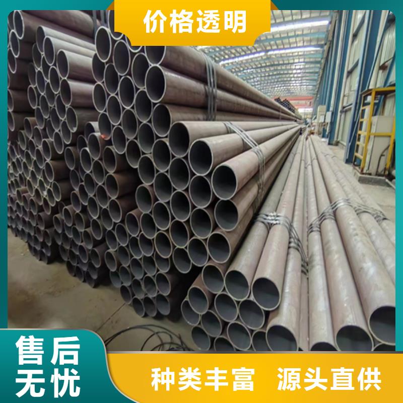 无缝钢管不锈钢复合板厂家直营