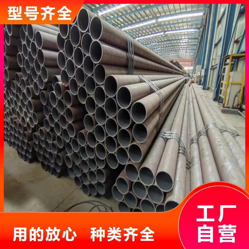 40Cr无缝钢管厂家