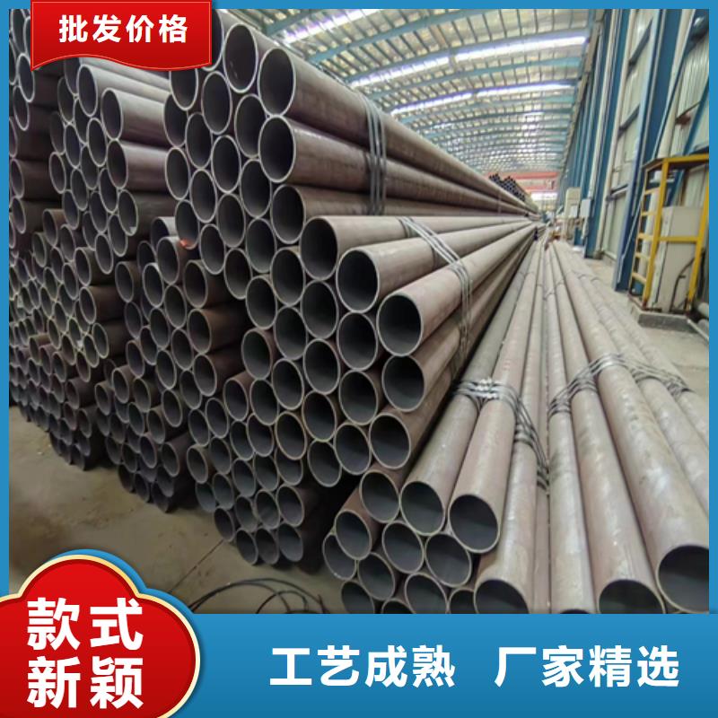 1Cr19Ni11Nb无缝钢管