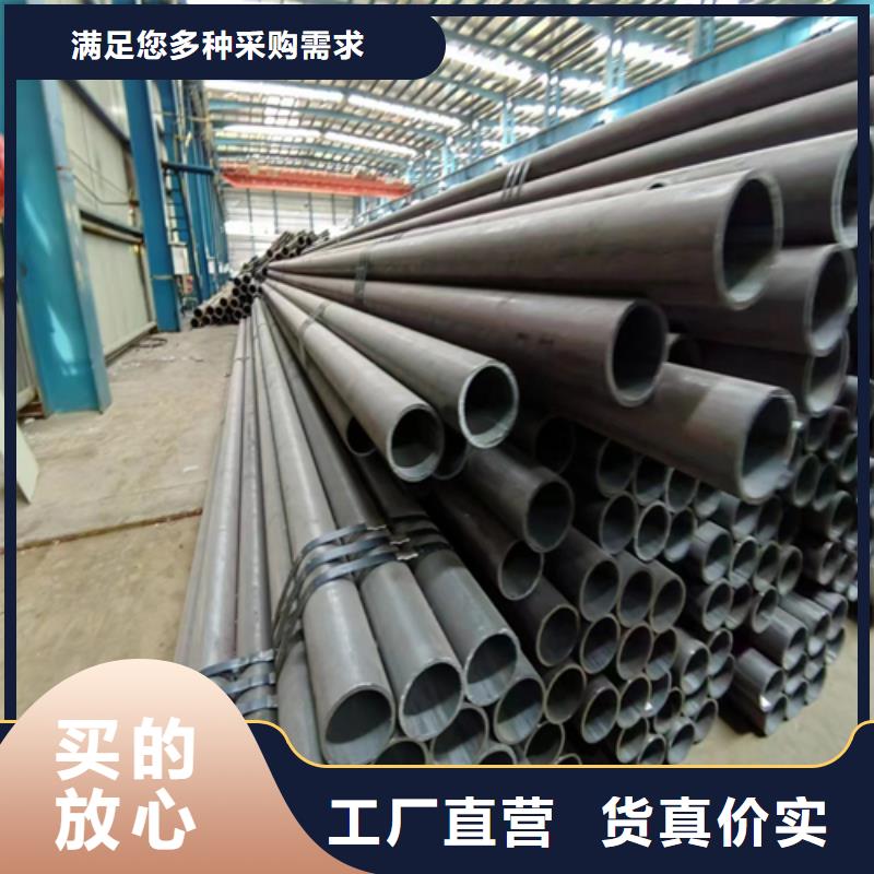 1Cr19Ni11Nb无缝钢管