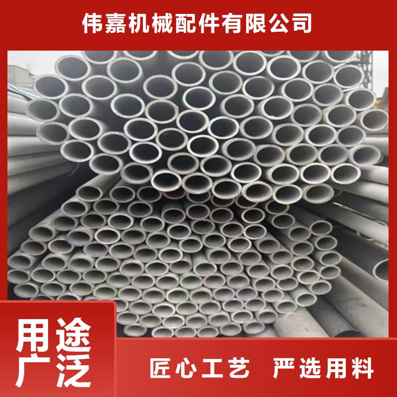 304不锈钢焊管优品
