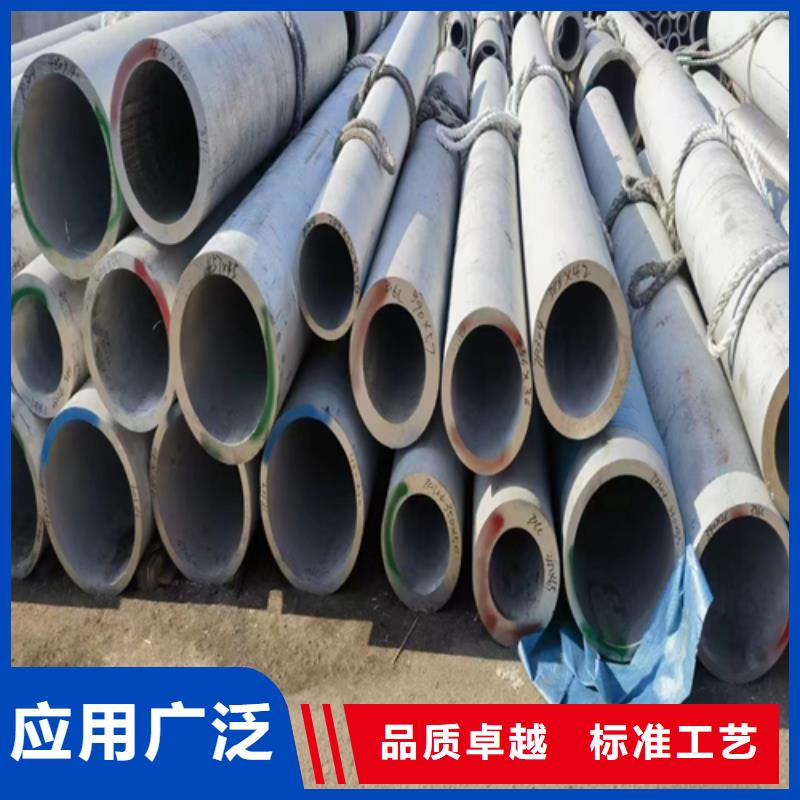 TP321不锈钢管厂家资讯