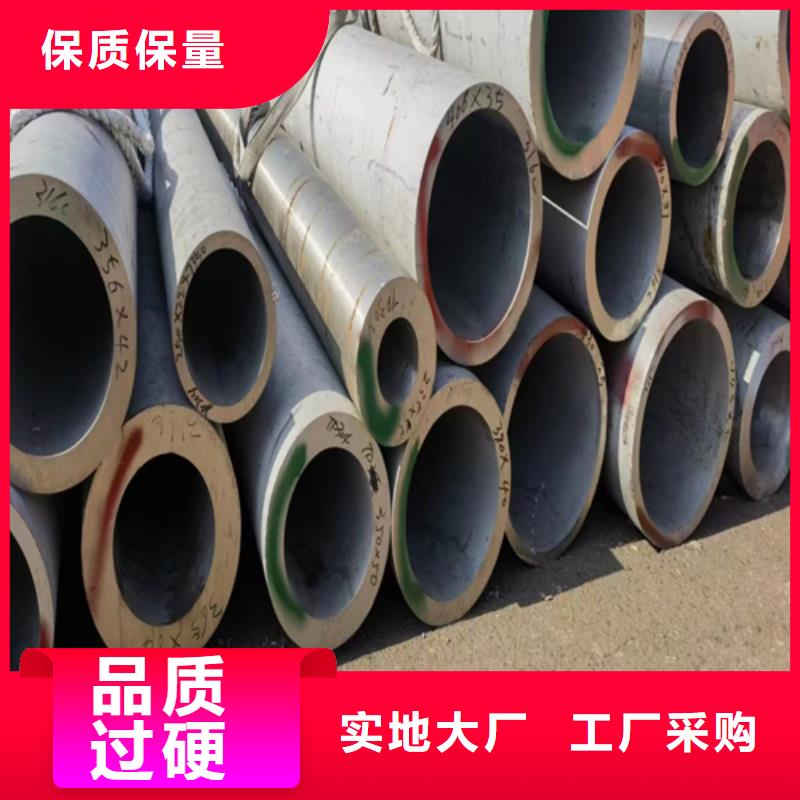 ##316L不锈钢方管厂家