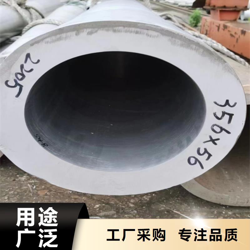 TP304不锈钢管专业厂家直销