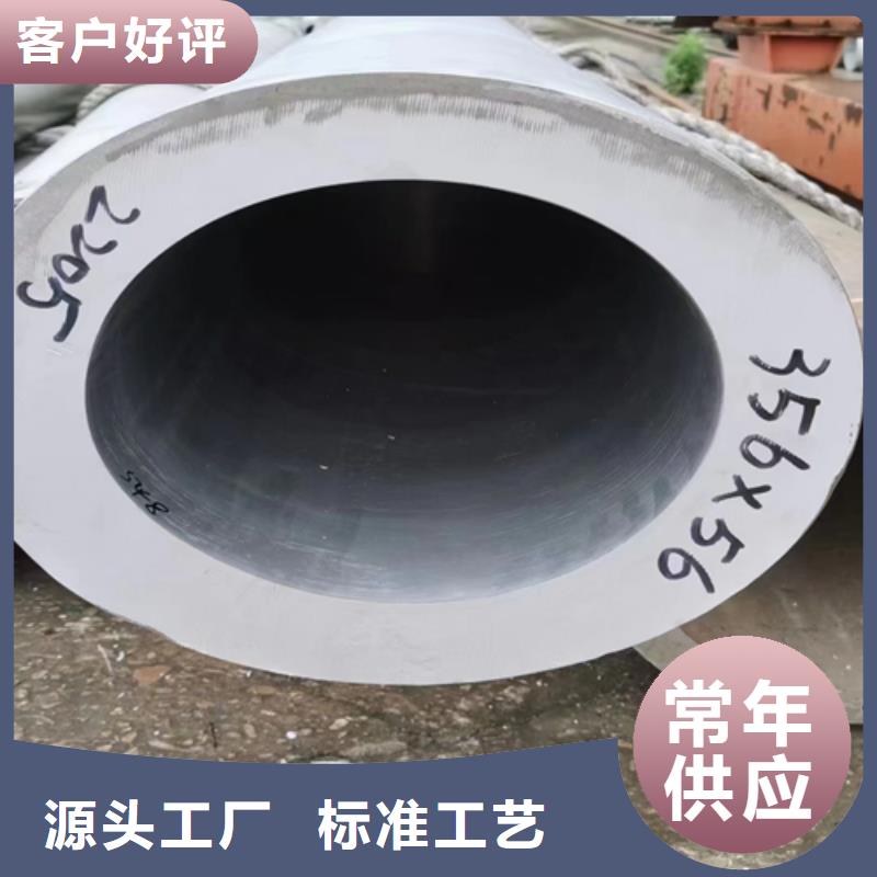 工业DN500不锈钢焊管厂家直销多少钱