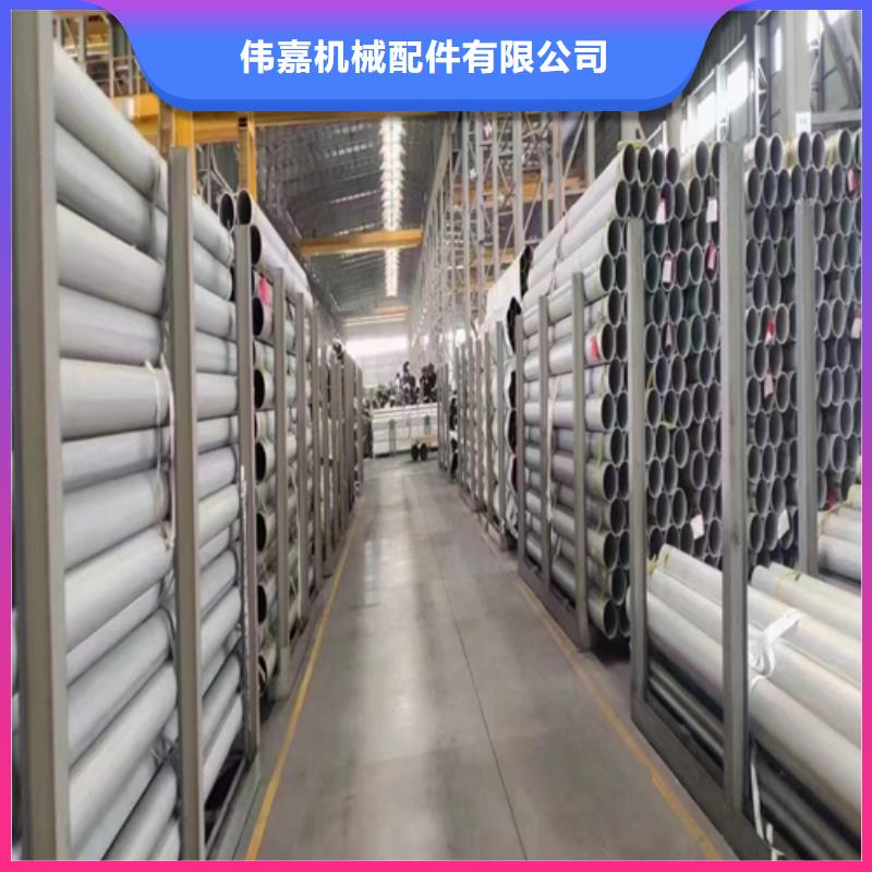 订购：321不锈钢焊管