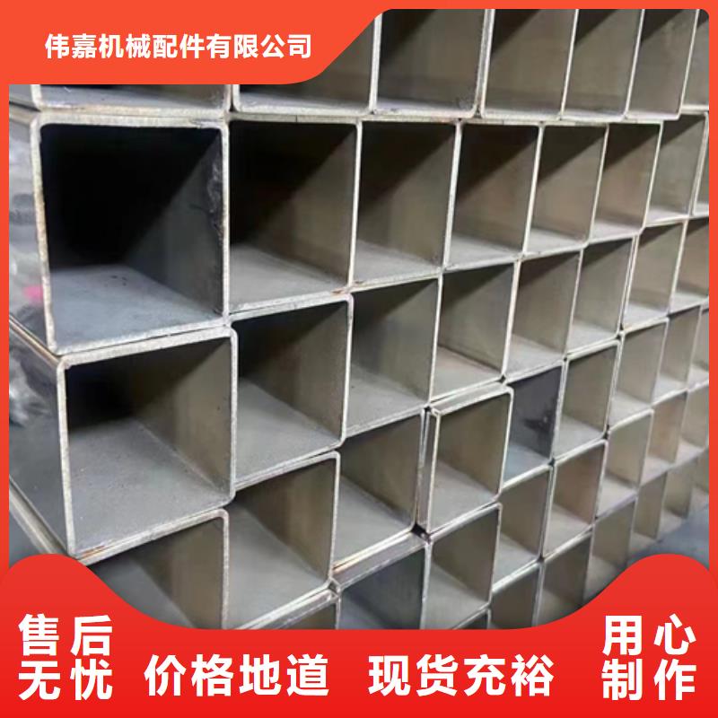 DN450不锈钢焊管公司