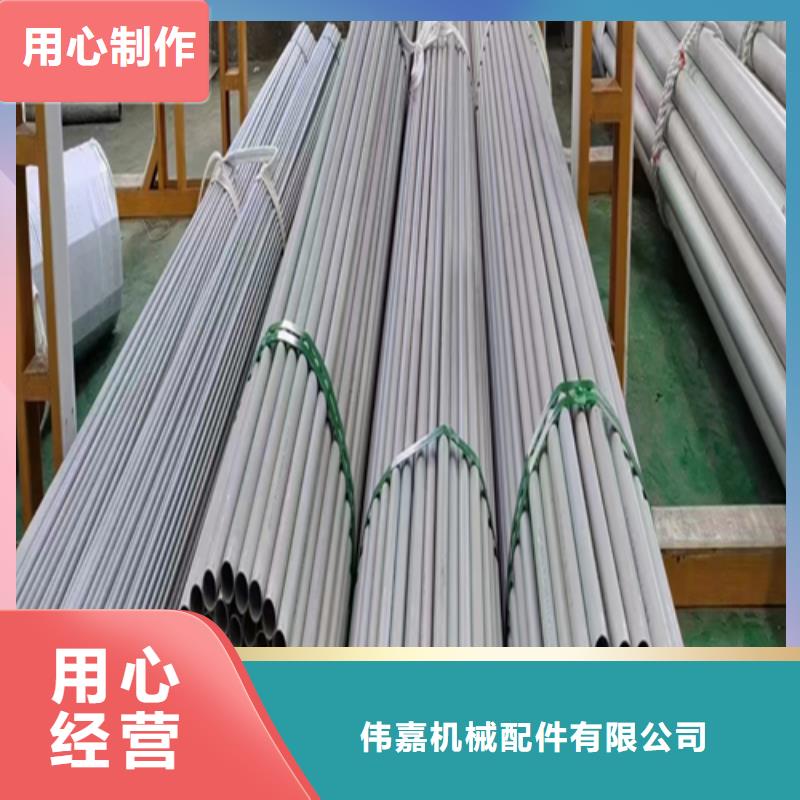 2205不锈钢焊管制造工厂
