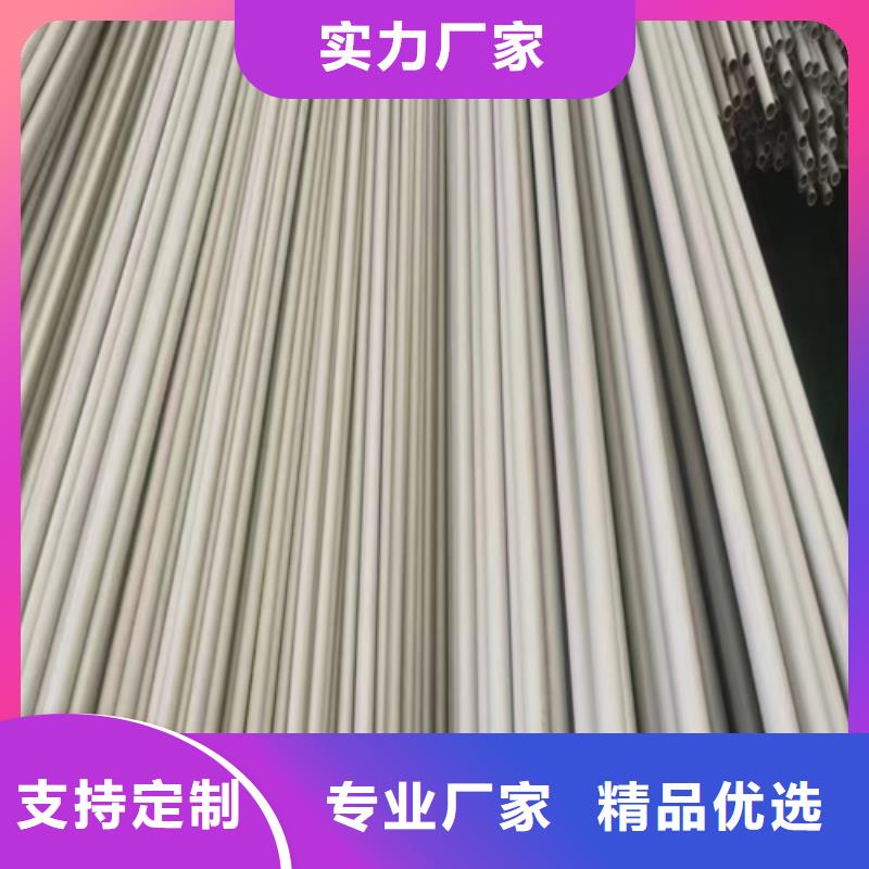 发货速度快的304不锈钢无缝管供货商