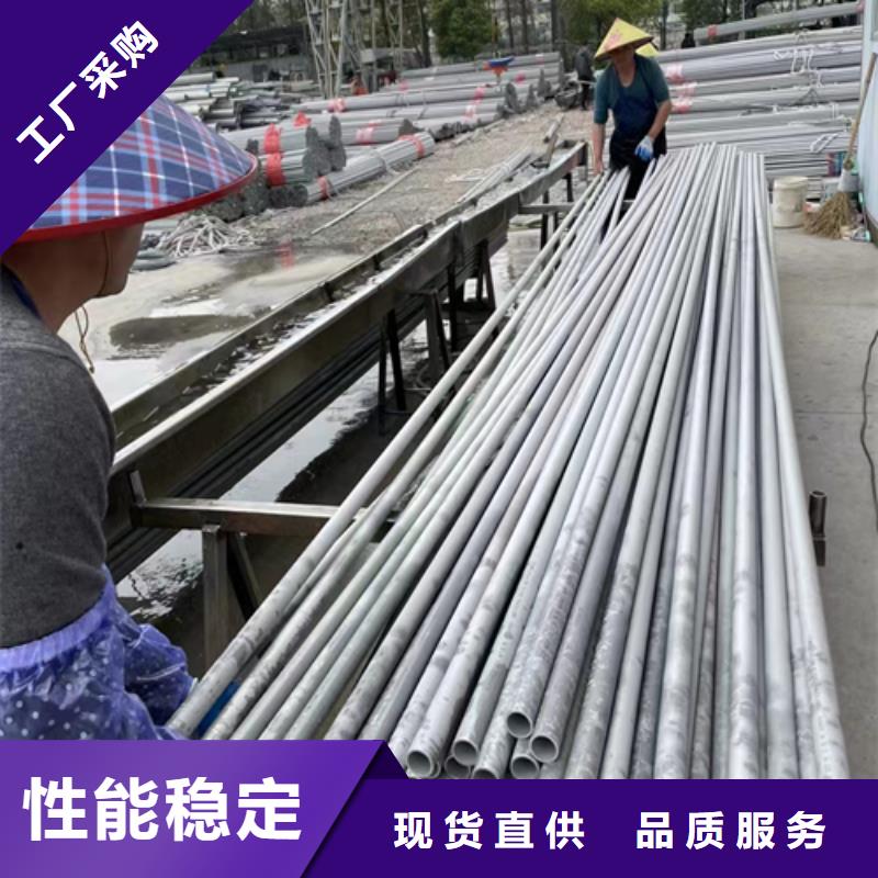 304不锈钢焊管值得信赖-厂家