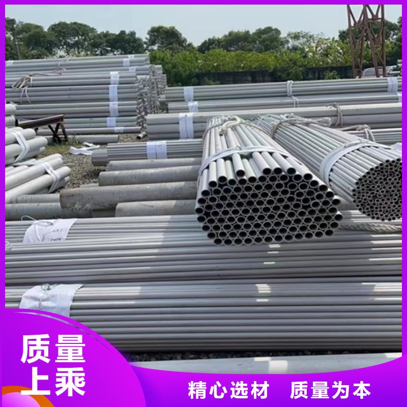 质量好的321不锈钢焊管大型厂家