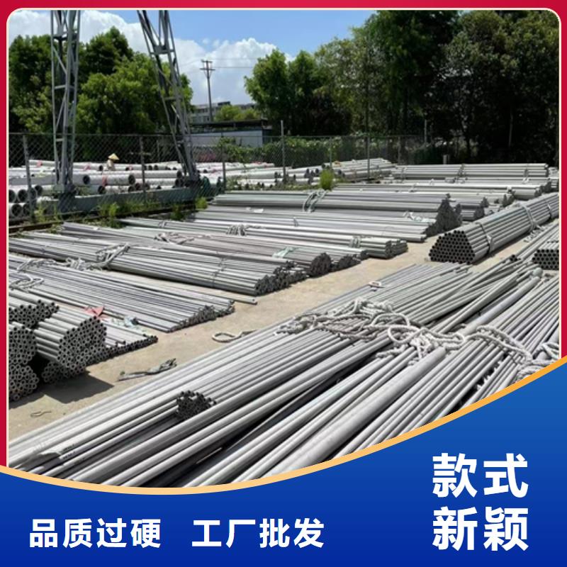 2205不锈钢焊管厂家市场价