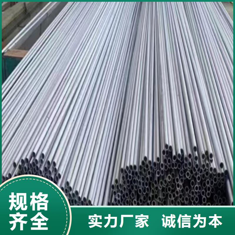 316L不锈钢焊管、316L不锈钢焊管厂家直销-找伟嘉机械配件有限公司