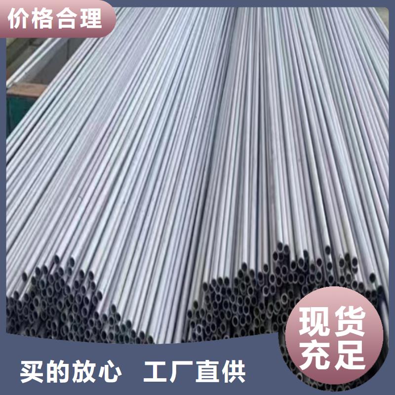 304不锈钢焊管优品