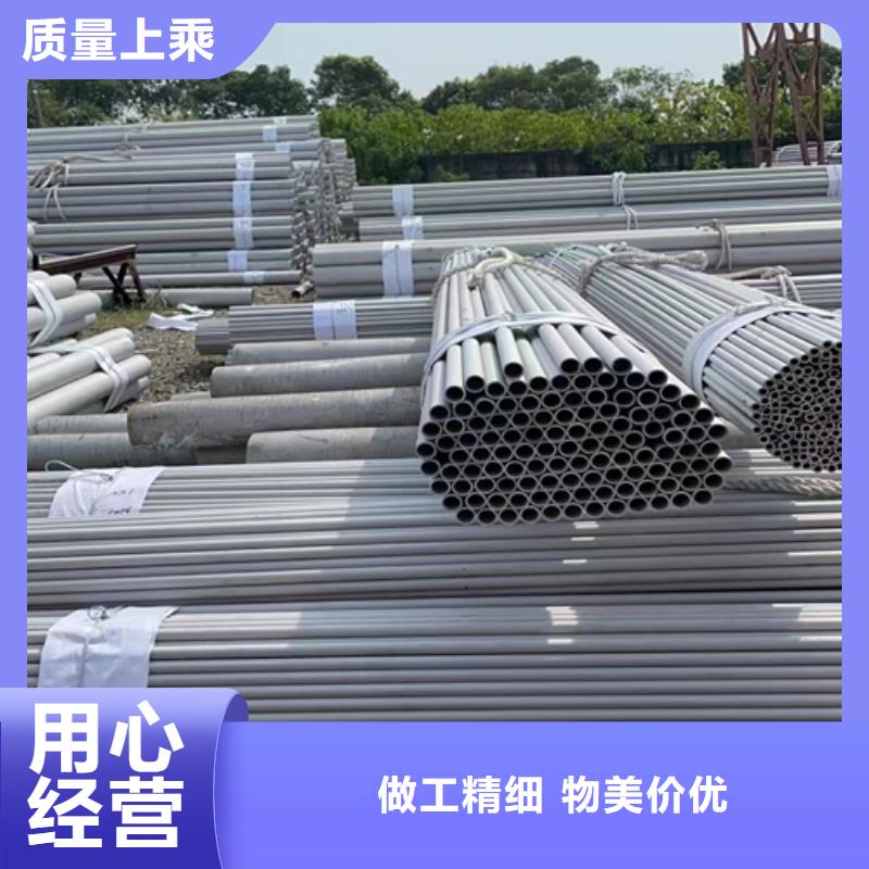 DN400焊管不锈钢304免费安排发货