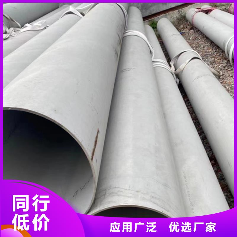 TP321不锈钢管厂家资讯