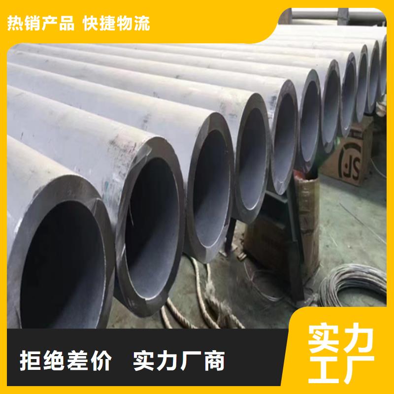 2205不锈钢焊管市场报价