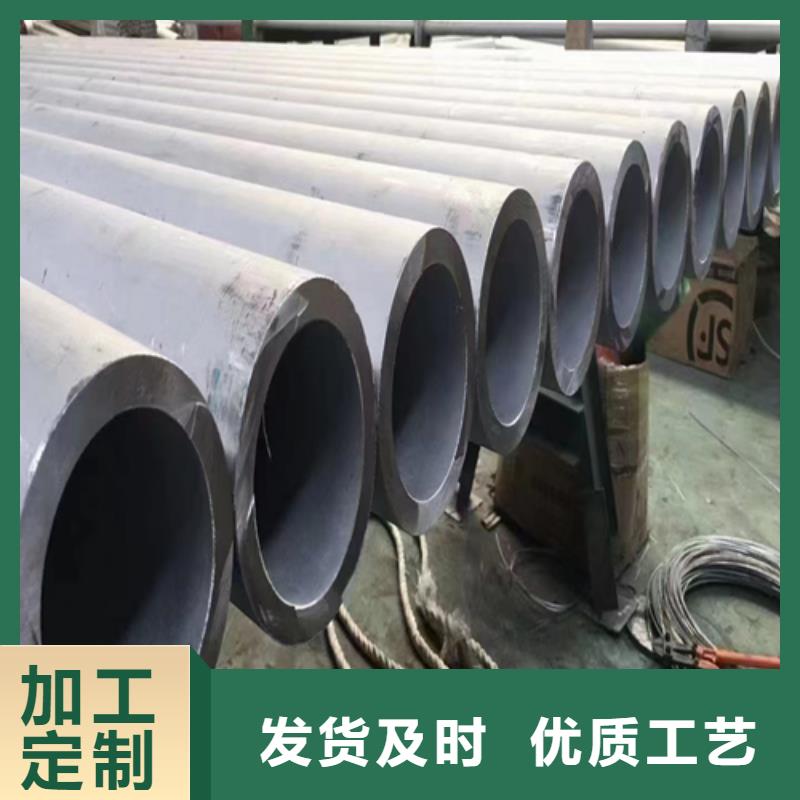 ##316L不锈钢方管厂家