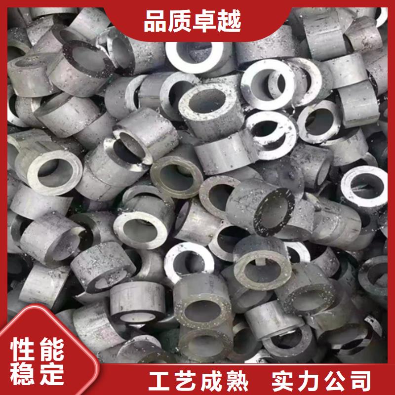 买304不锈钢工业焊管到伟嘉机械配件有限公司