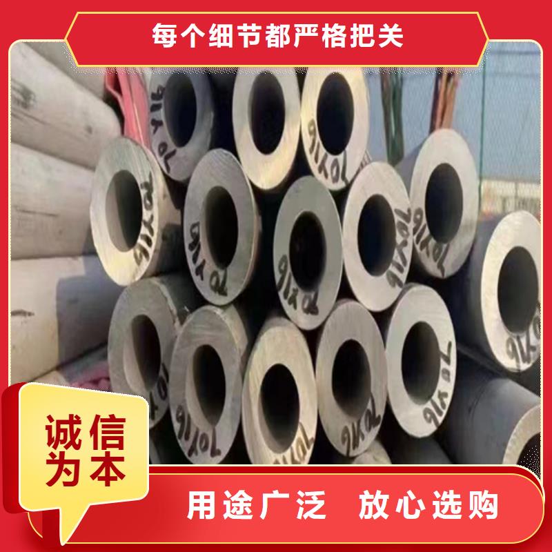 薄壁不锈钢焊管厂家服务至上