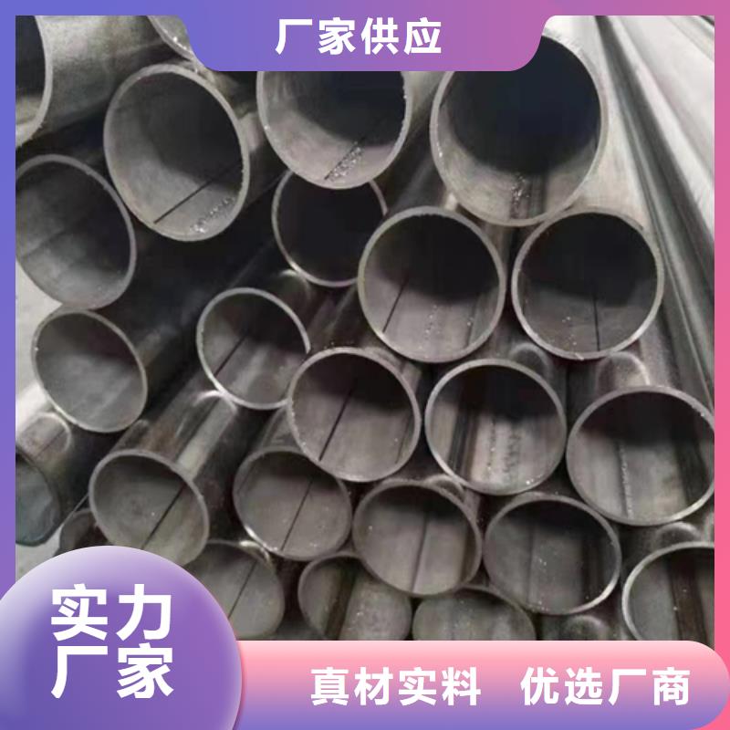 DN100不锈钢304焊管生产公司