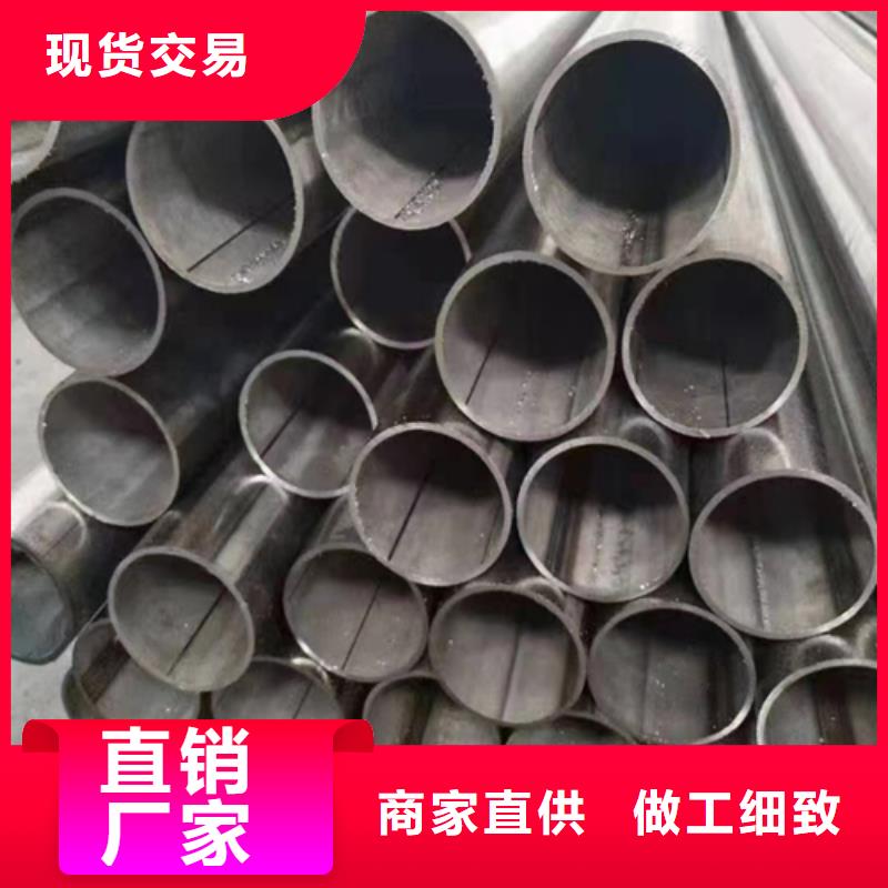 工业304不锈钢管行业动态