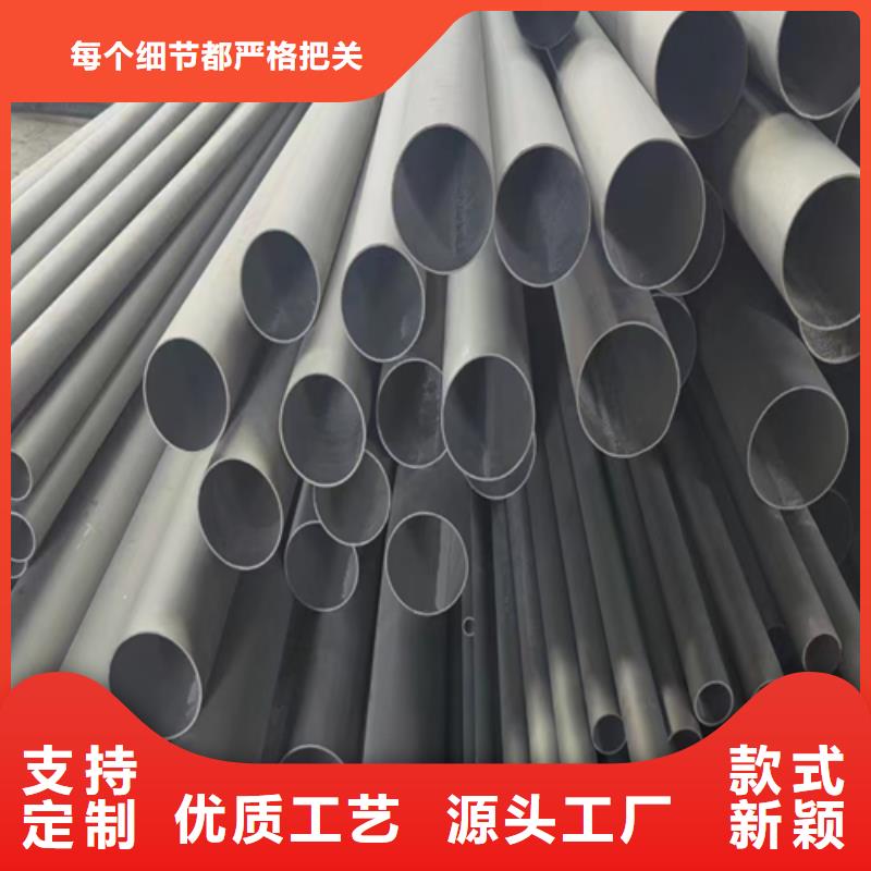 TP321不锈钢管厂家资讯