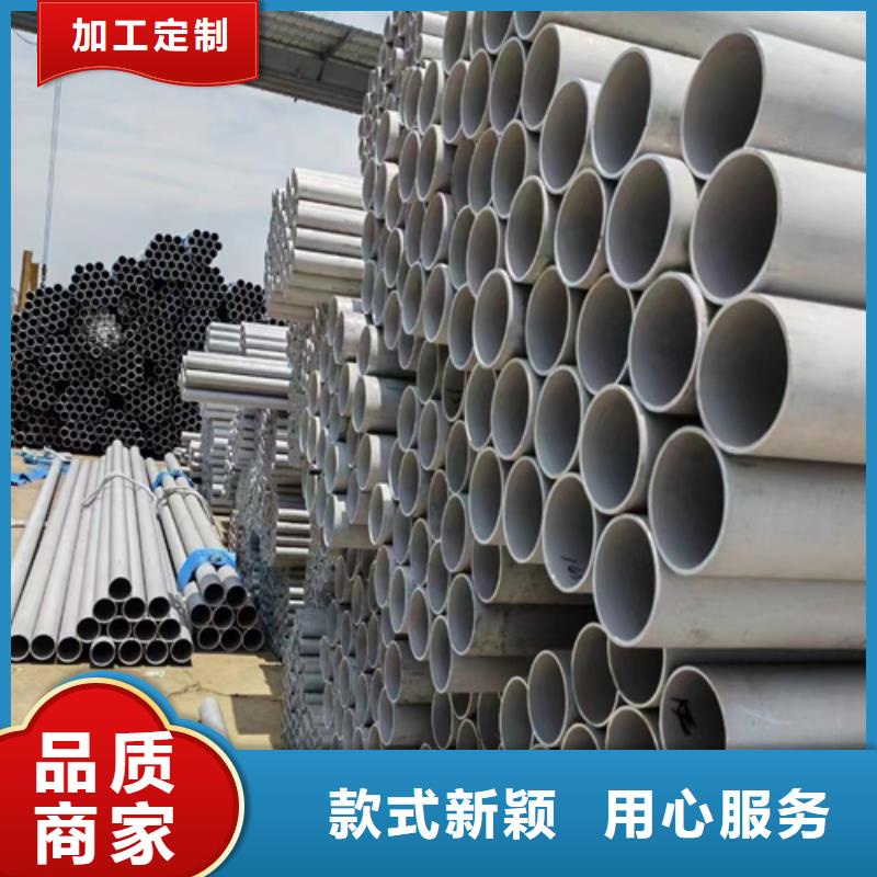 316Ti不锈钢管-316Ti不锈钢管批发