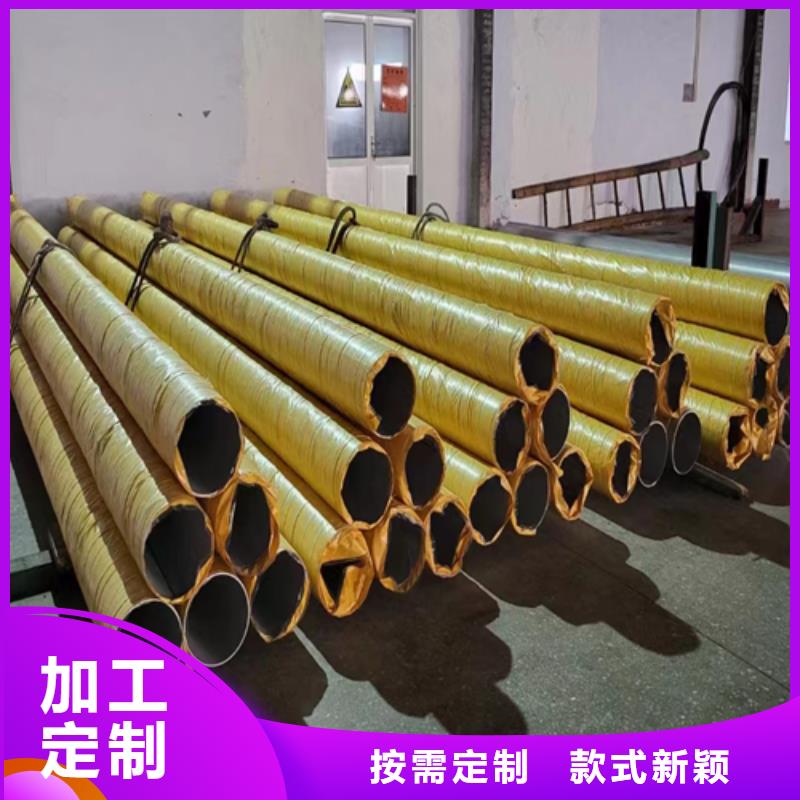904L不锈钢焊管-904L不锈钢焊管现货