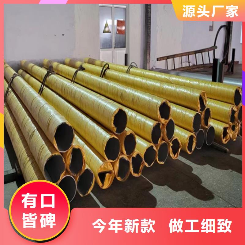 优选：2507不锈钢焊管口碑厂家