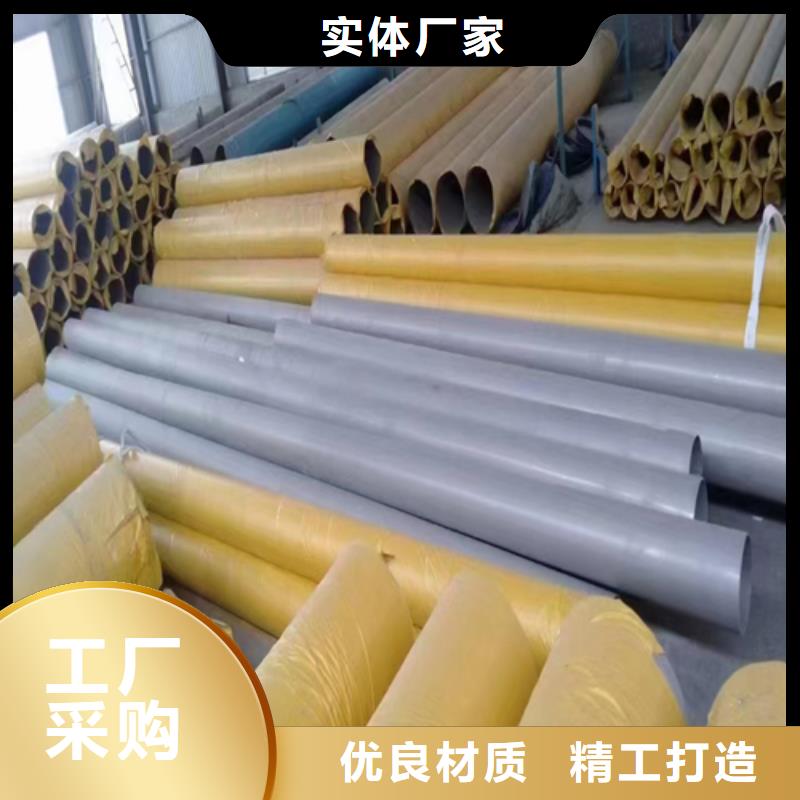 不锈钢焊管-不锈钢焊管厂家