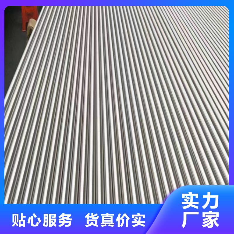 不锈钢焊管产品型号参数