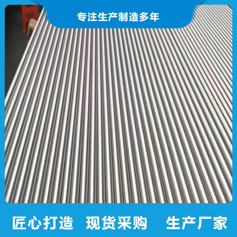 常年供应304DN200不锈钢焊管-保质