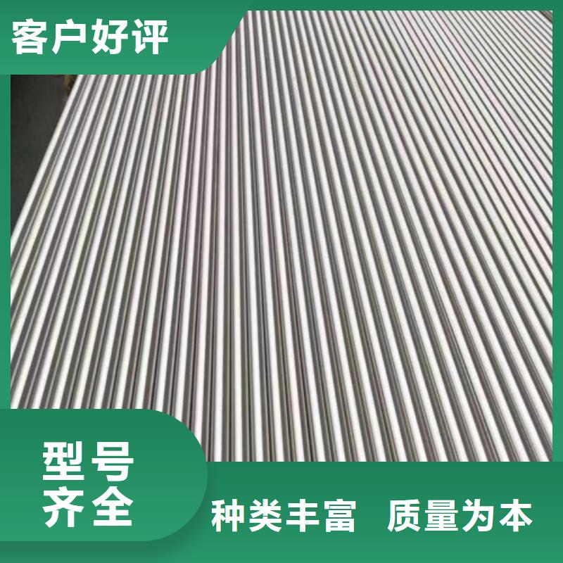 买304不锈钢工业焊管到伟嘉机械配件有限公司