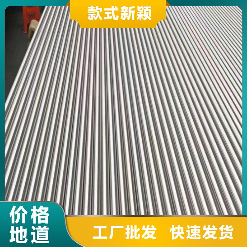S30815/253MA不锈钢管厂家【多图】