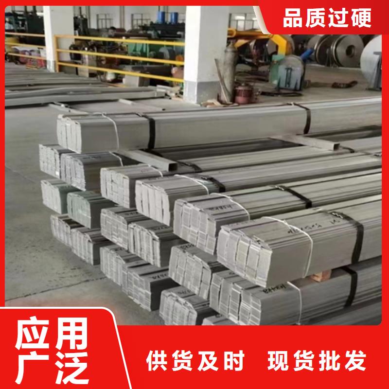 304不锈钢焊管厂商