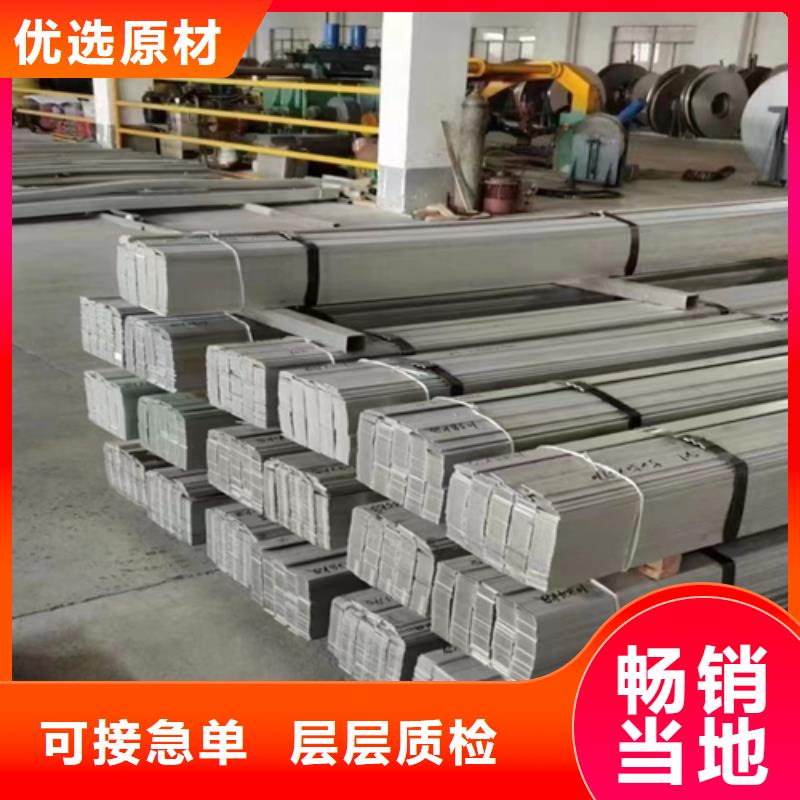 316LDN550不锈钢焊管正规工厂有保障
