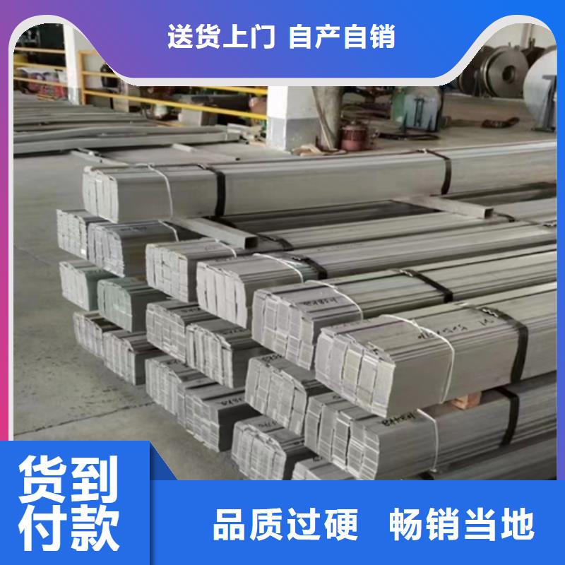 316L不锈钢焊管价格便宜