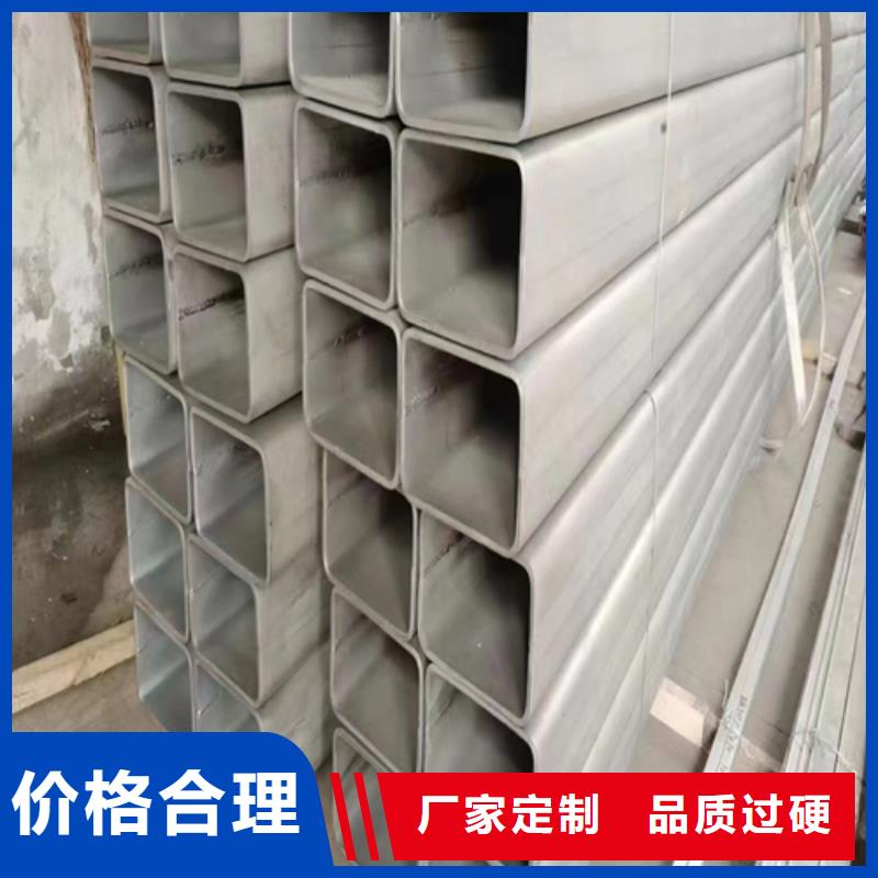 不锈钢焊管厂家，放心之选