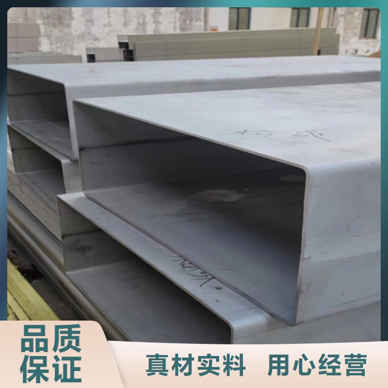 DN650特大不锈钢焊管、DN650特大不锈钢焊管厂家-本地品牌