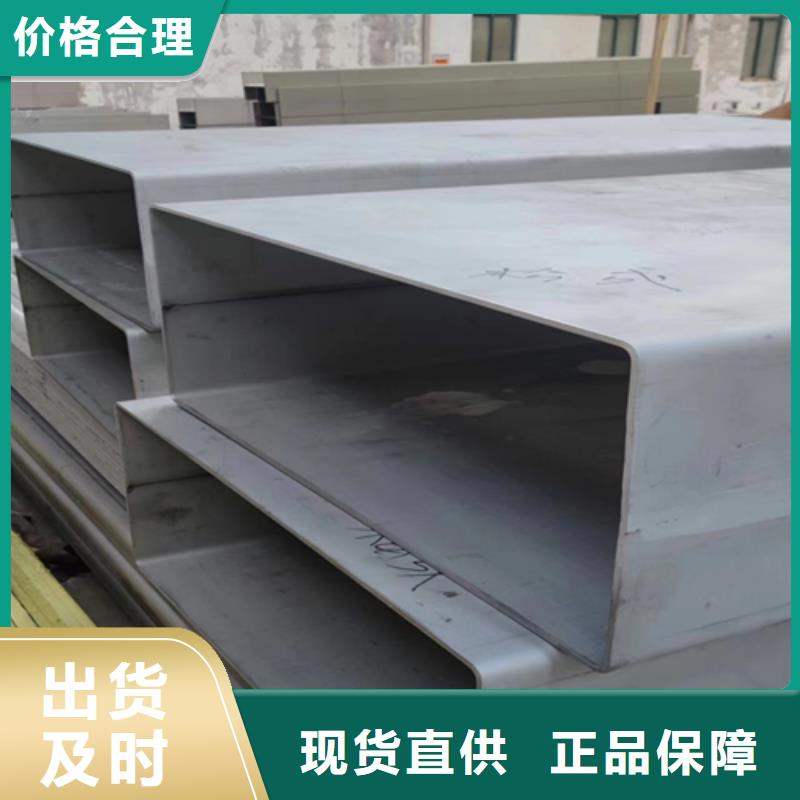 不锈钢焊管不锈钢复合板厂家的简单介绍