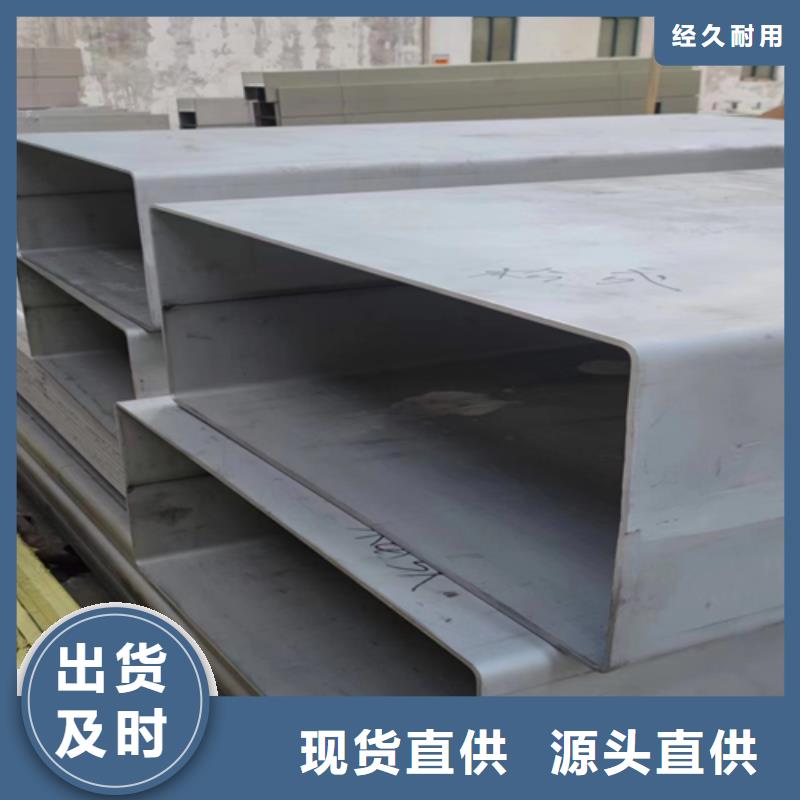 大口径304不锈钢焊管常规型号大量现货