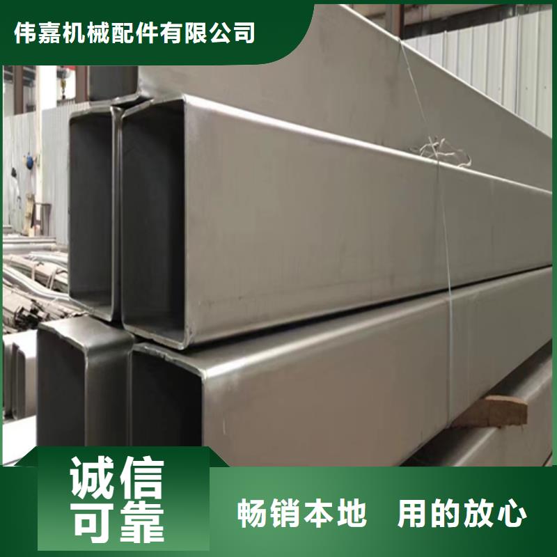 316L不锈钢焊管质量为本