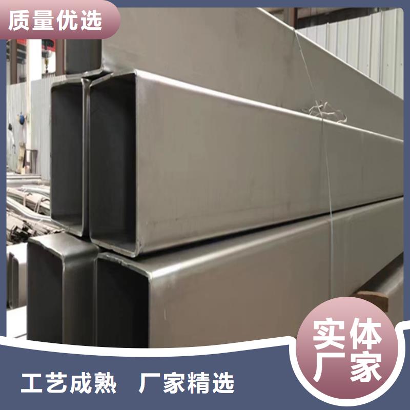 专业生产制造316L不锈钢焊管公司